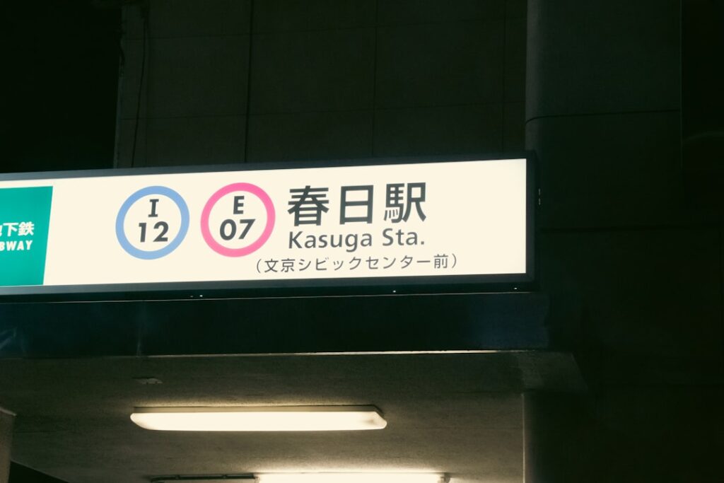 kaiju no 8 episode 5 recap